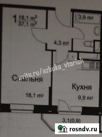 1-комнатная квартира, 37 м², 12/16 эт. на продажу в Звенигороде Звенигород - изображение 1