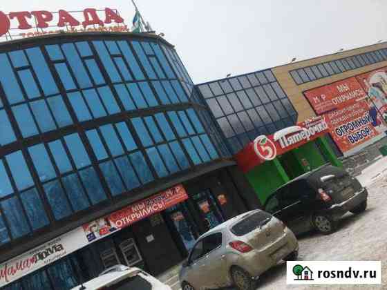 Торговое помещение, 168 кв.м. Стерлитамак