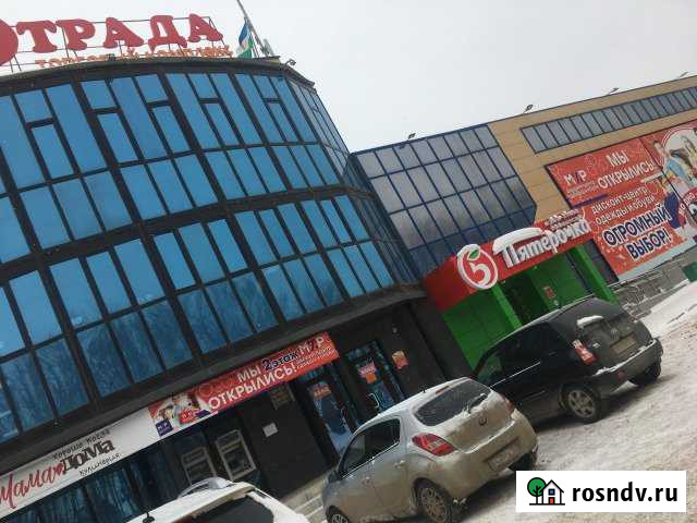 Торговое помещение, 168 кв.м. Стерлитамак - изображение 1