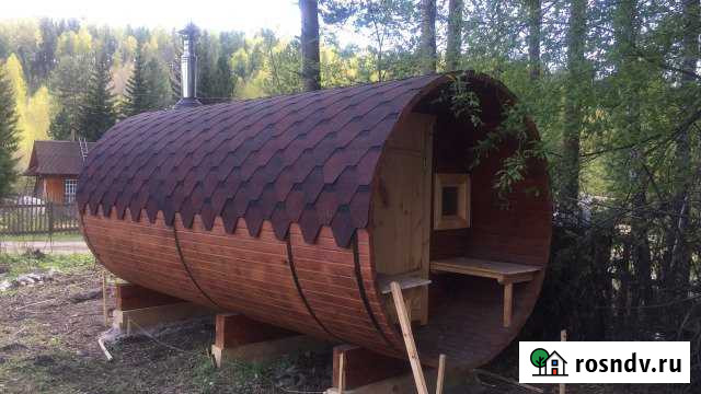 Дача 20 м² на участке 7.4 сот. на продажу в Богашево Богашево - изображение 1