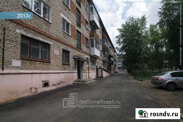 3-комнатная квартира, 55 м², 3/4 эт. на продажу в Соликамске Соликамск - изображение 1