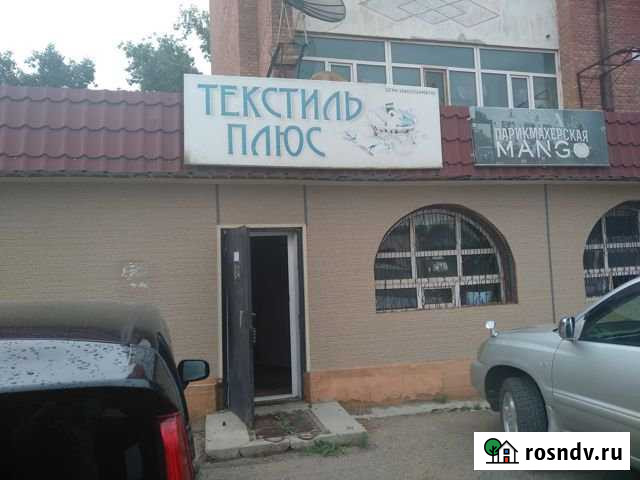 Помещение свободного назначения, 60 кв.м. Забайкальск - изображение 1