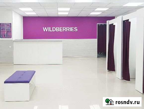 Федеральная Сеть в рассрочку 0 годовых Старовеличковская - изображение 1