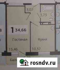 1-комнатная квартира, 34 м², 9/10 эт. на продажу в Сосновоборске Красноярского края Сосновоборск