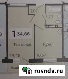 1-комнатная квартира, 34 м², 9/10 эт. на продажу в Сосновоборске Красноярского края Сосновоборск - изображение 1