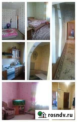 3-комнатная квартира, 82 м², 1/2 эт. на продажу в Тулуне Тулун - изображение 1