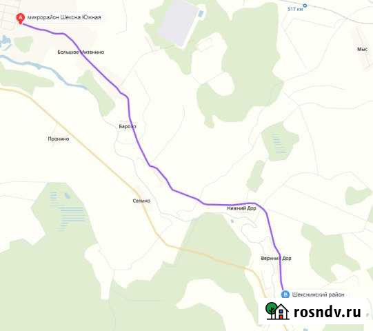 Участок СНТ, ДНП 11 сот. на продажу в Шексне Шексна - изображение 1
