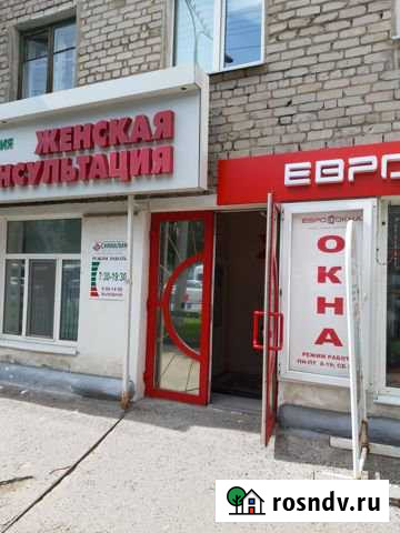 Помещение свободного назначения, 89.2 кв.м. Чебоксары - изображение 1