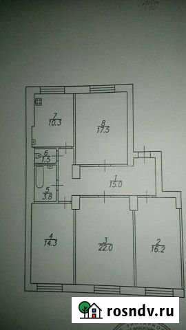 4-комнатная квартира, 101 м², 1/3 эт. на продажу в Саратове Саратов - изображение 1