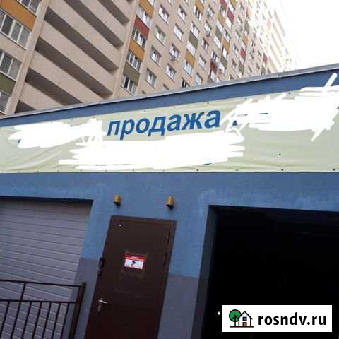 Машиноместо на продажу в Самаре Самара - изображение 1