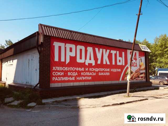 Торговое помещение, 137 кв.м. Тюмень - изображение 1