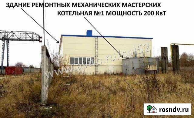 Производство 1869 кв.м. Заволжье - изображение 1