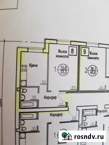 1-комнатная квартира, 33 м², 1/3 эт. на продажу в Калуге Калуга - изображение 1
