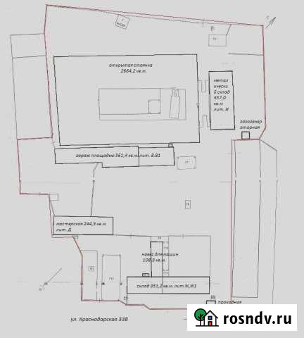 Производственно-складской комплекс. Продажа Хабаровск - изображение 1