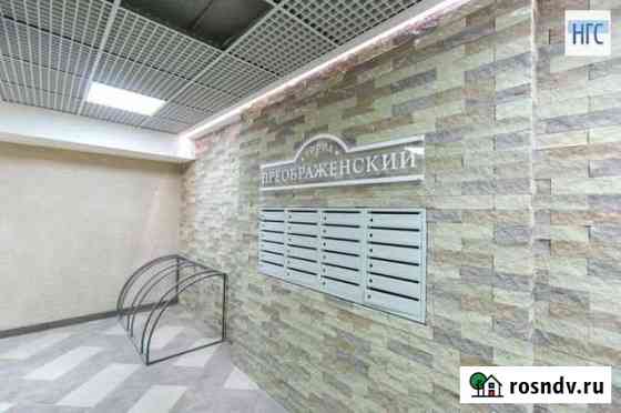 Квартира-студия, 31 м², 7/25 эт. на продажу в Красноярске Красноярск