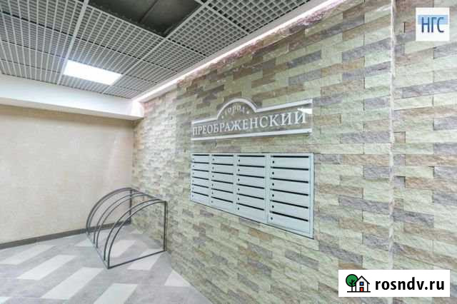 Квартира-студия, 31 м², 7/25 эт. на продажу в Красноярске Красноярск - изображение 1