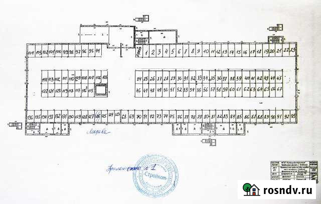 Машиноместо 16 м² на продажу в Челябинске Челябинск - изображение 1