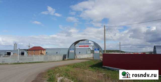 Участок промназначения 50 сот. на продажу в Перми Пермь - изображение 1