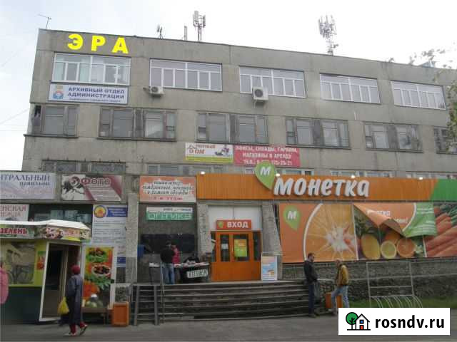 Офисное помещение, 15 кв.м. Серов - изображение 1