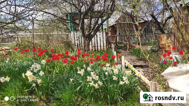 Участок СНТ, ДНП 7 сот. на продажу в Дальнем Константиново Дальнее Константиново - изображение 1