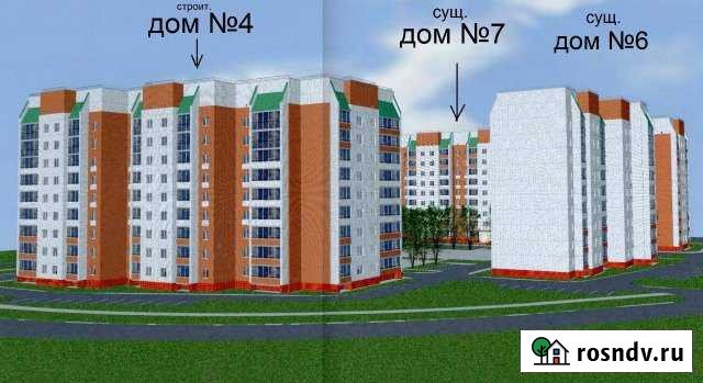 2-комнатная квартира, 56 м², 3/9 эт. на продажу в Чите Чита - изображение 1