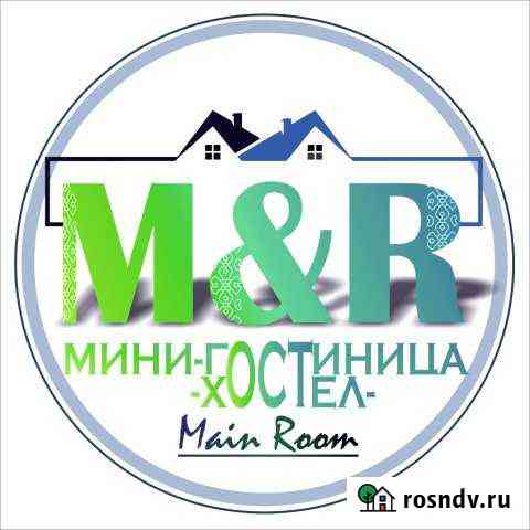 Комната 25 м² в 3-ком. кв., 3/5 эт. в аренду посуточно в Уфе Уфа