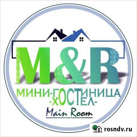 Комната 25 м² в 3-ком. кв., 3/5 эт. в аренду посуточно в Уфе Уфа - изображение 1