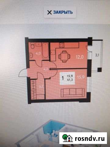 1-комнатная квартира, 41 м², 8/9 эт. на продажу в Альметьевске Альметьевск - изображение 1