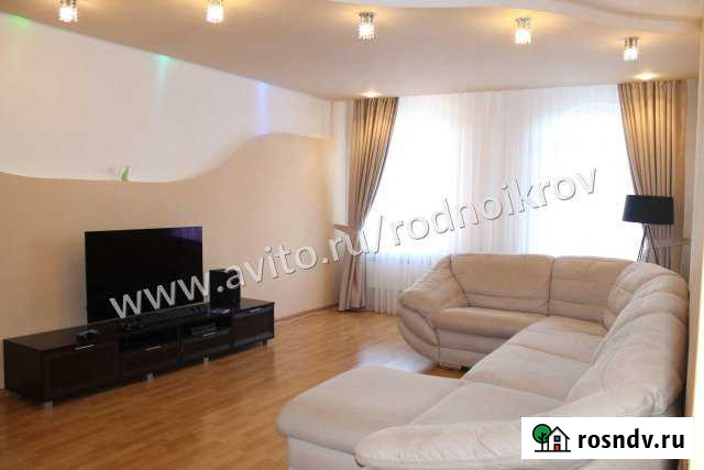 Коттедж 200 м² на участке 7 сот. на продажу в Сызрани Сызрань - изображение 1