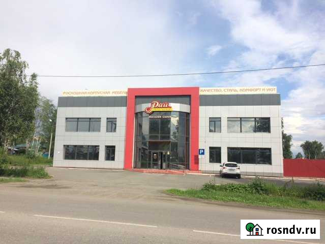 Торговое помещение, 630 кв.м. Серов - изображение 1