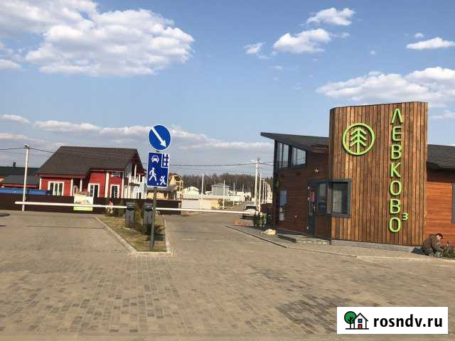 Участок СНТ, ДНП 9 сот. на продажу в Пушкино Пушкино - изображение 1