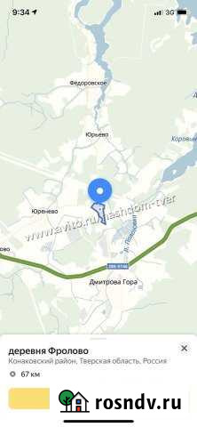 Участок ИЖС 15 сот. на продажу в Конаково Конаково - изображение 1