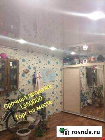 Комната 30 м² в 1-ком. кв., 2/5 эт. на продажу в Чите Чита - изображение 1