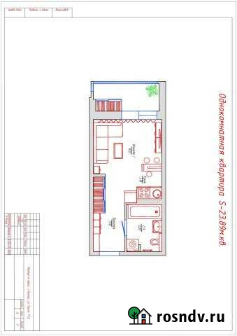 Квартира-студия, 23 м², 11/16 эт. на продажу в Барнауле Барнаул - изображение 1