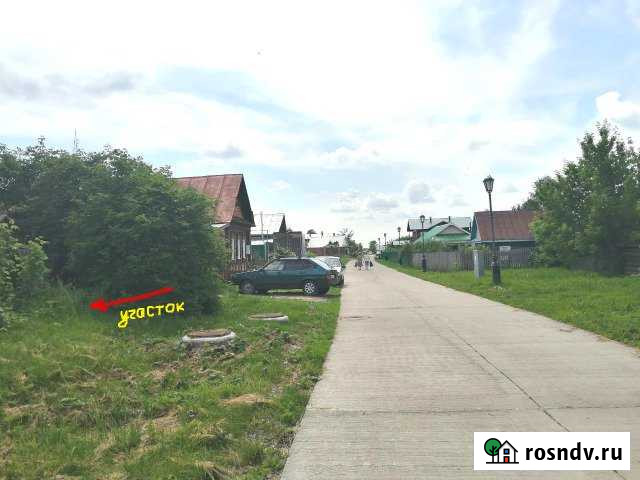 Участок ИЖС 13 сот. на продажу в Васильево Васильево - изображение 1