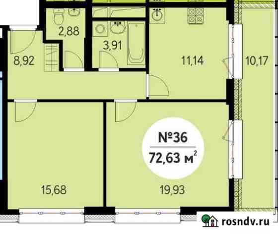 2-комнатная квартира, 72 м², 5/11 эт. на продажу в Обнинске Обнинск