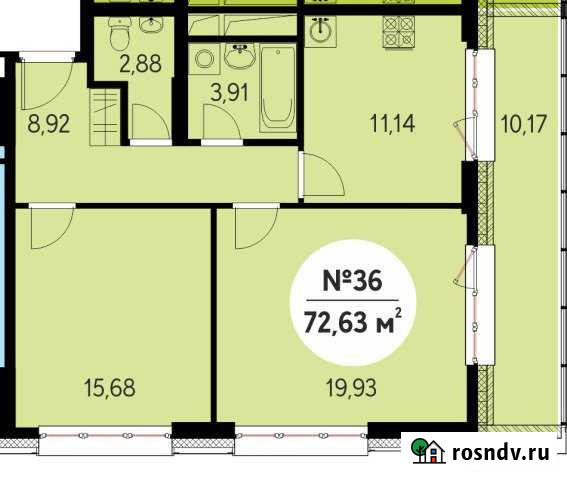 2-комнатная квартира, 72 м², 5/11 эт. на продажу в Обнинске Обнинск - изображение 1