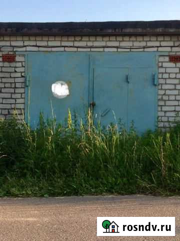 Гараж 30 м² на продажу в Кстово Кстово - изображение 1