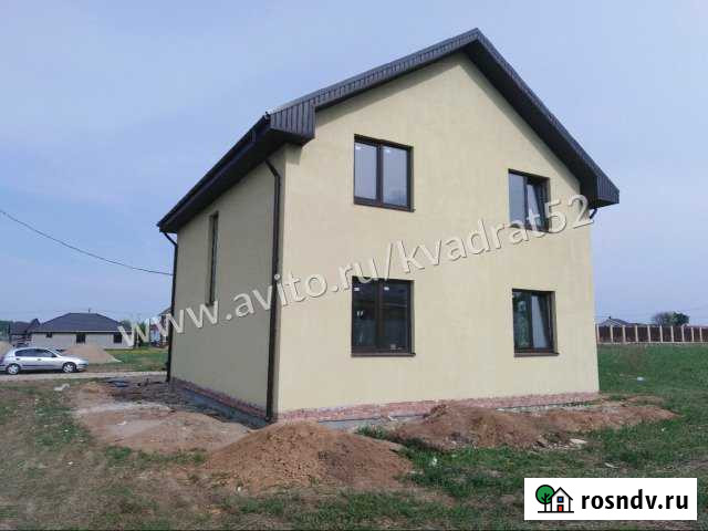 Дом 135 м² на участке 7 сот. на продажу в Кстово Кстово - изображение 1