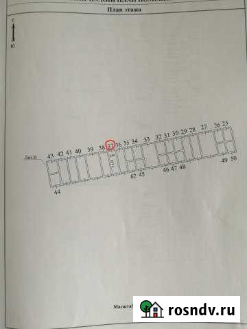 Гараж >30 м² на продажу в Новом Уренгое Новый Уренгой - изображение 1
