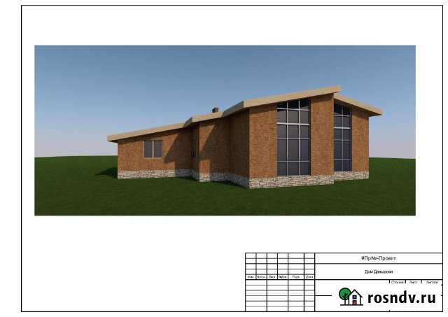 Коттедж 250 м² на участке 13 сот. на продажу в Тутаеве Тутаев - изображение 1