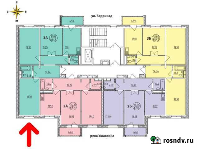 3-комнатная квартира, 88 м², 8/9 эт. на продажу в Иркутске Иркутск - изображение 1