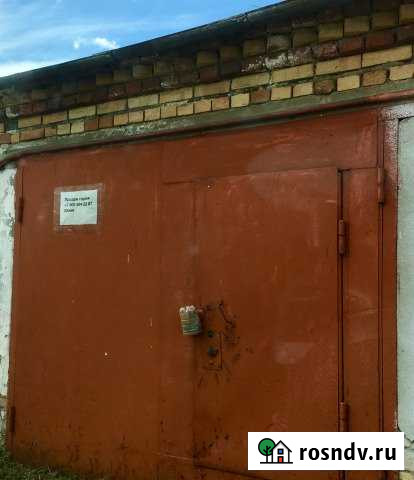 Гараж 23 м² на продажу в Кыштыме Кыштым - изображение 1