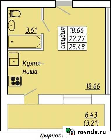 Квартира-студия, 25 м², 3/4 эт. на продажу в Сыктывкаре Сыктывкар - изображение 1