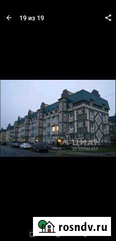 1-комнатная квартира, 33 м², 1/4 эт. на продажу в Лесном Городке Лесной Городок - изображение 1