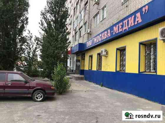 Торговое помещение, 110 кв.м. Волгоград