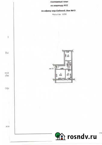 2-комнатная квартира, 45 м², 2/2 эт. на продажу в Тимашевске Тимашевск - изображение 1