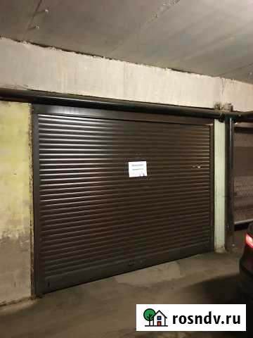 Гараж 18 м² на продажу в Одинцово Одинцово - изображение 1