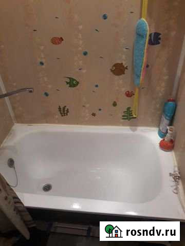 1-комнатная квартира, 42 м², 1/2 эт. на продажу в Невьянске Невьянск - изображение 1