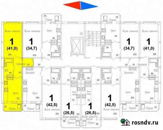 1-комнатная квартира, 41 м², 5/16 эт. на продажу в Кирове Киров